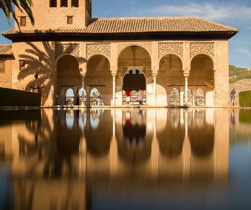 Alhambra Palace in Granada, Spain